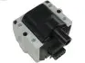 IC9004 Котушка запалювання AUTO STARTER підбір по vin на Brocar