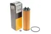 WL7582 Оливний фільтр WIX FILTERS підбір по vin на Brocar