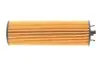 WL7582 Оливний фільтр WIX FILTERS підбір по vin на Brocar