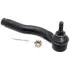 НАКОНЕЧНИК РУЛЕВОЙ ПРАВЫЙ (MAZDA DEMIO DY3/DY5 2002-) 0521-DY3RH