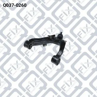Q0370260 Важіль передньої підвіски верхній (лівий) Q-FIX подбор по vin на Brocar