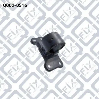 Q0020516 Подушка двигуна ліва (гідравлічна) МКПП Q-FIX підбір по vin на Brocar
