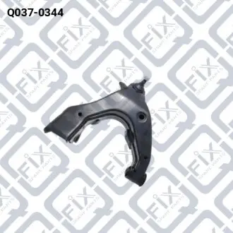 Q0370344 Важіль передньої підвіски (правий) Q-FIX підбір по vin на Brocar