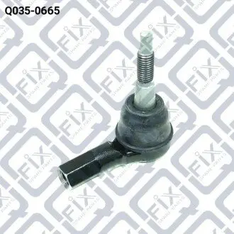 Q0350665 Накінечник рульової тяги (правий) Q-FIX підбір по vin на Brocar