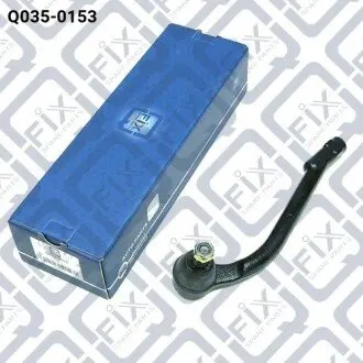 Q0350153 Накінечник рульової тяги (правий) Q-FIX підбір по vin на Brocar