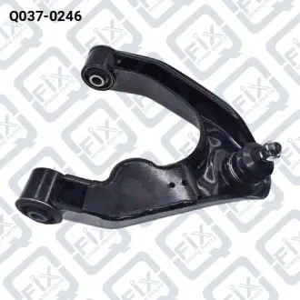 Q0370246 Важіль передньої підвіски правий Q-FIX подбор по vin на Brocar