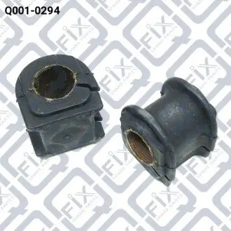 Q0010294 Втулка переднього стабілізатора Q-FIX подбор по vin на Brocar