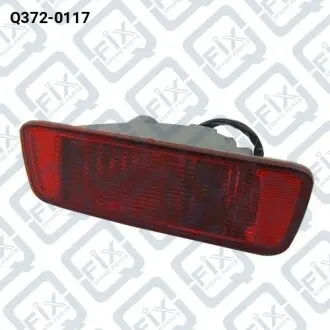 Q3720117 ФОНАРЬ ЗАДНИЙ ПРОТИВОТУМАННЫЙ Q-FIX подбор по vin на Brocar