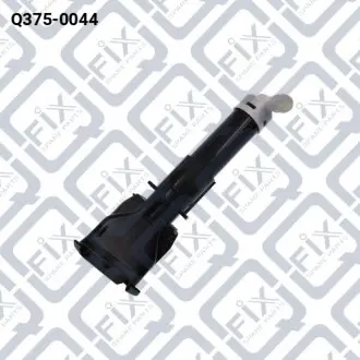 Q3750044 Форсунка омивача правої фари Q-FIX подбор по vin на Brocar