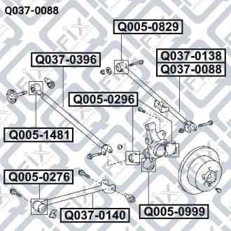 Q0370088 Тяга задня поперечна (права) Q-FIX підбір по vin на Brocar