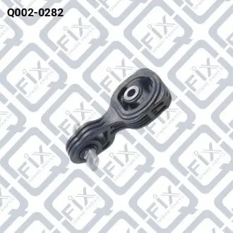 Q0020282 Подушка двигуна задня АКПП Q-FIX підбір по vin на Brocar