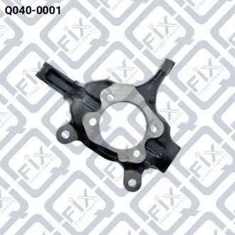 Q0400001 Кулак поворотний (лівий) Q-FIX підбір по vin на Brocar
