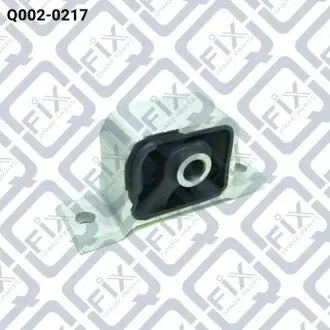 Q0020217 Подушка двигуна передня Q-FIX подбор по vin на Brocar