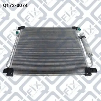 Q1720074 Радіатор кондиціонера Q-FIX підбір по vin на Brocar