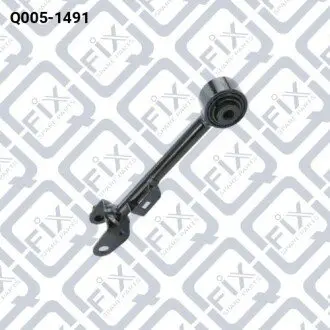Q0051491 Тяга задньої підвіски Q-FIX підбір по vin на Brocar