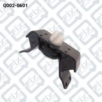 Q0020601 Подушка двигуна задня Q-FIX подбор по vin на Brocar