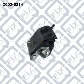 Q0020314 Подушка двигуна задня Q-FIX подбор по vin на Brocar