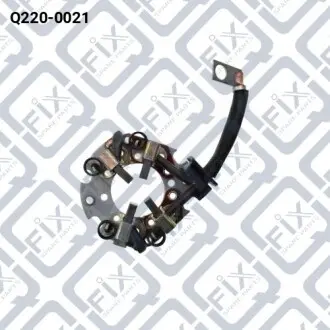 Q2200021 Щіткотримач стартера Q-FIX підбір по vin на Brocar