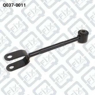 Q0370011 Тяга задня поперечна Q-FIX підбір по vin на Brocar
