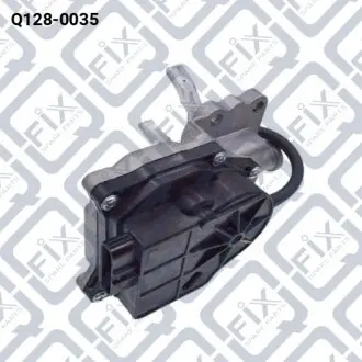 Q1280035 АКТУАТОР РЕДУКТОРА Q-FIX підбір по vin на Brocar