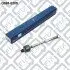 Q0380208 Тяга рульова Q-FIX підбір по vin на Brocar