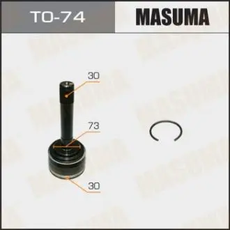 TO74 ШРКШ (TO-74) MASUMA MASUMA подбор по vin на Brocar