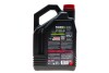 839141 Олива для 4-х тактних двигунів синтетична естерова MOTUL NGEN 5 10W40 4T 4L MOTUL підбір по vin на Brocar