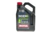 Олива для 4-х тактних двигунів синтетична естерова MOTUL NGEN 5 15W50 4T 4L 839341