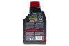 839301 Олива для 4-х тактних двигунів синтетична естерова MOTUL NGEN 5 15W50 4T 1L MOTUL підбір по vin на Brocar