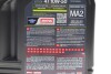 839241 Олива для 4-х тактних двигунів синтетична естерова MOTUL NGEN 5 10W50 4T 4L MOTUL підбір по vin на Brocar