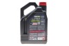 839241 Олива для 4-х тактних двигунів синтетична естерова MOTUL NGEN 5 10W50 4T 4L MOTUL підбір по vin на Brocar