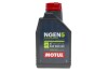 Олива для 4-х тактних двигунів синтетична естерова MOTUL NGEN 5 10W50 4T 1L 839201