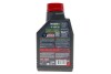 839201 Олива для 4-х тактних двигунів синтетична естерова MOTUL NGEN 5 10W50 4T 1L MOTUL підбір по vin на Brocar