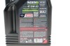 839041 Олива для 4-х тактних двигунів синтетична естерова MOTUL NGEN 5 10W30 4T 4L MOTUL підбір по vin на Brocar