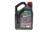 839041 Олива для 4-х тактних двигунів синтетична естерова MOTUL NGEN 5 10W30 4T 4L MOTUL підбір по vin на Brocar