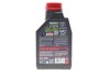 839101 Олива для 4-х тактних двигунів синтетична естерова MOTUL NGEN 5 10W40 4T 1L MOTUL підбір по vin на Brocar