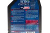 839001 Олива для 4-х тактних двигунів синтетична естерова MOTUL NGEN 5 10W30 4T 1L MOTUL підбір по vin на Brocar