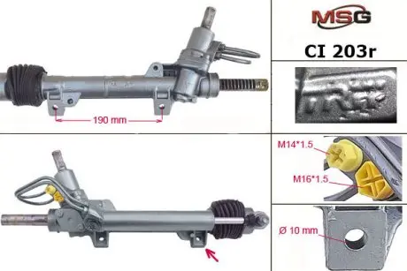 CI203R Рульова рейка з ГПК відновлена Peugeot 306 93-02, Peugeot Partner 96-08, Citroen Berlingo 96-08 MSG подбор по vin на Brocar