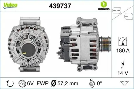439737 Генератор VALEO підбір по vin на Brocar