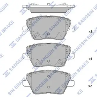 SP4442 Колодки гальмівні дискові (комплект 4 шт) Hi-Q (SANGSIN) подбор по vin на Brocar