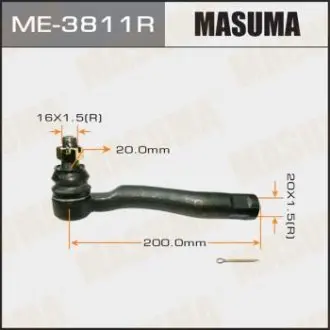ME3811R Накінечник (ME-3811R) MASUMA MASUMA підбір по vin на Brocar