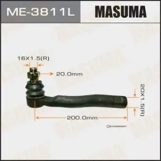 ME3811L Накінечник (ME-3811L) MASUMA MASUMA підбір по vin на Brocar