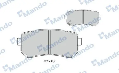 MBF015963 Комплект гальмівних колодок MANDO подбор по vin на Brocar