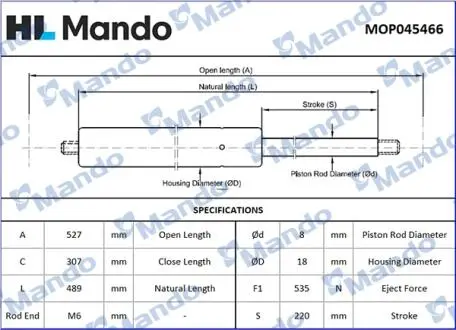 MOP045466 Амортизатор багажника MANDO підбір по vin на Brocar