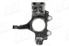 59435 Цапфа/Кулак поворотнiй Ford FOCUS III 10-20/Mazda 2 1.3 07-15 AIC підбір по vin на Brocar