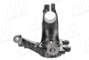 59435 Цапфа/Кулак поворотнiй Ford FOCUS III 10-20/Mazda 2 1.3 07-15 AIC підбір по vin на Brocar