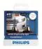 12362CVSM Лампа розжарювання H11 12V 55W PGJ19-2 Cristal Vision + 2x W5W 4300K (к-т) (вир-во Philips) PHILIPS підбір по vin на Brocar