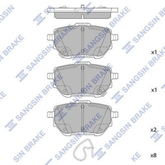 SP4537 Колодки гальмівні дискові (комплект 4 шт) Hi-Q (SANGSIN) підбір по vin на Brocar