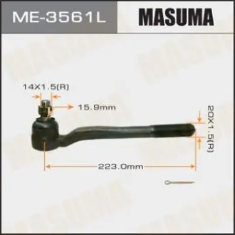 ME3561L Накінечник (ME-3561L) MASUMA MASUMA підбір по vin на Brocar