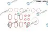 Комплект прокладок гумових DRM0110SLX